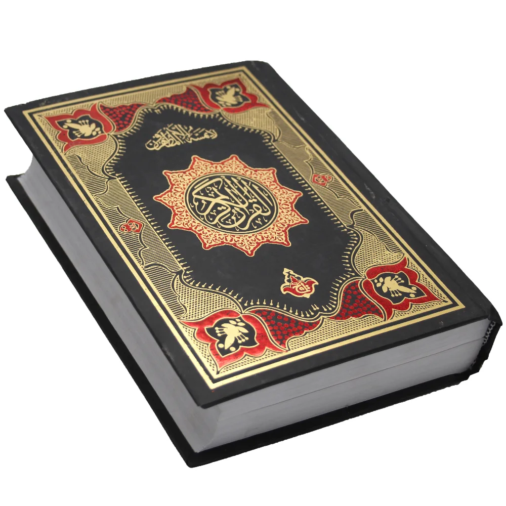 HOLY QURAN (12 LINE)1100 Page