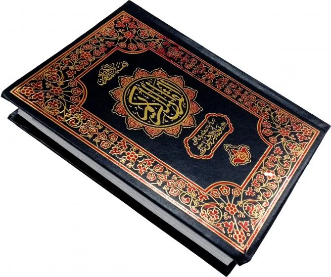 Holy Quran(Translation Urdu) Bold Font