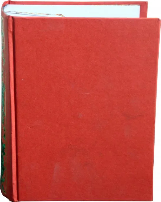 Tafseer Taleemul Quran(Urdu)