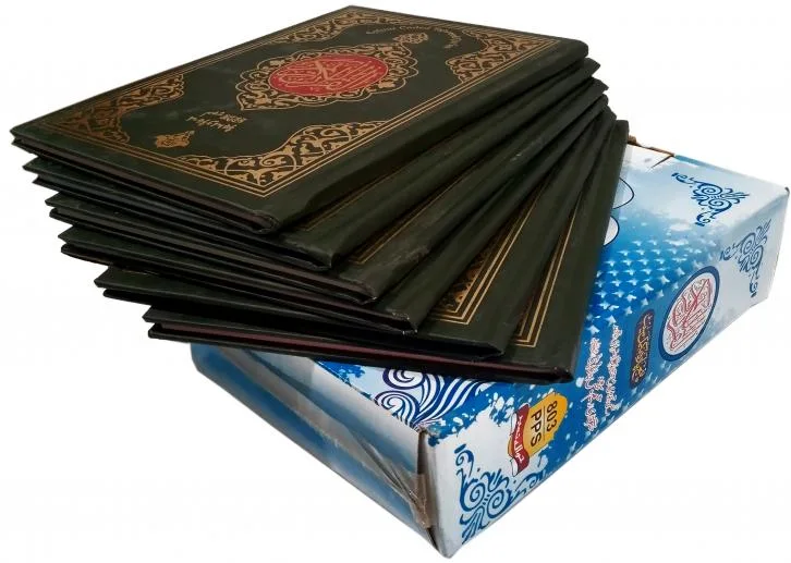 Punj Para Complete Set Tajweedi 13 Line