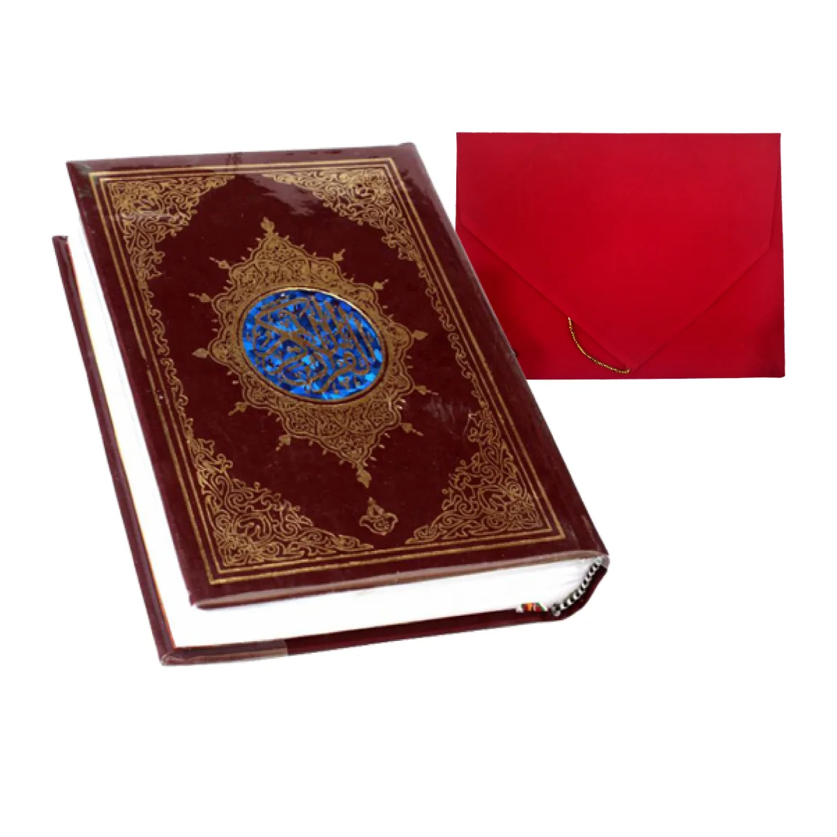 Holy Quran 13 Line Hafzi