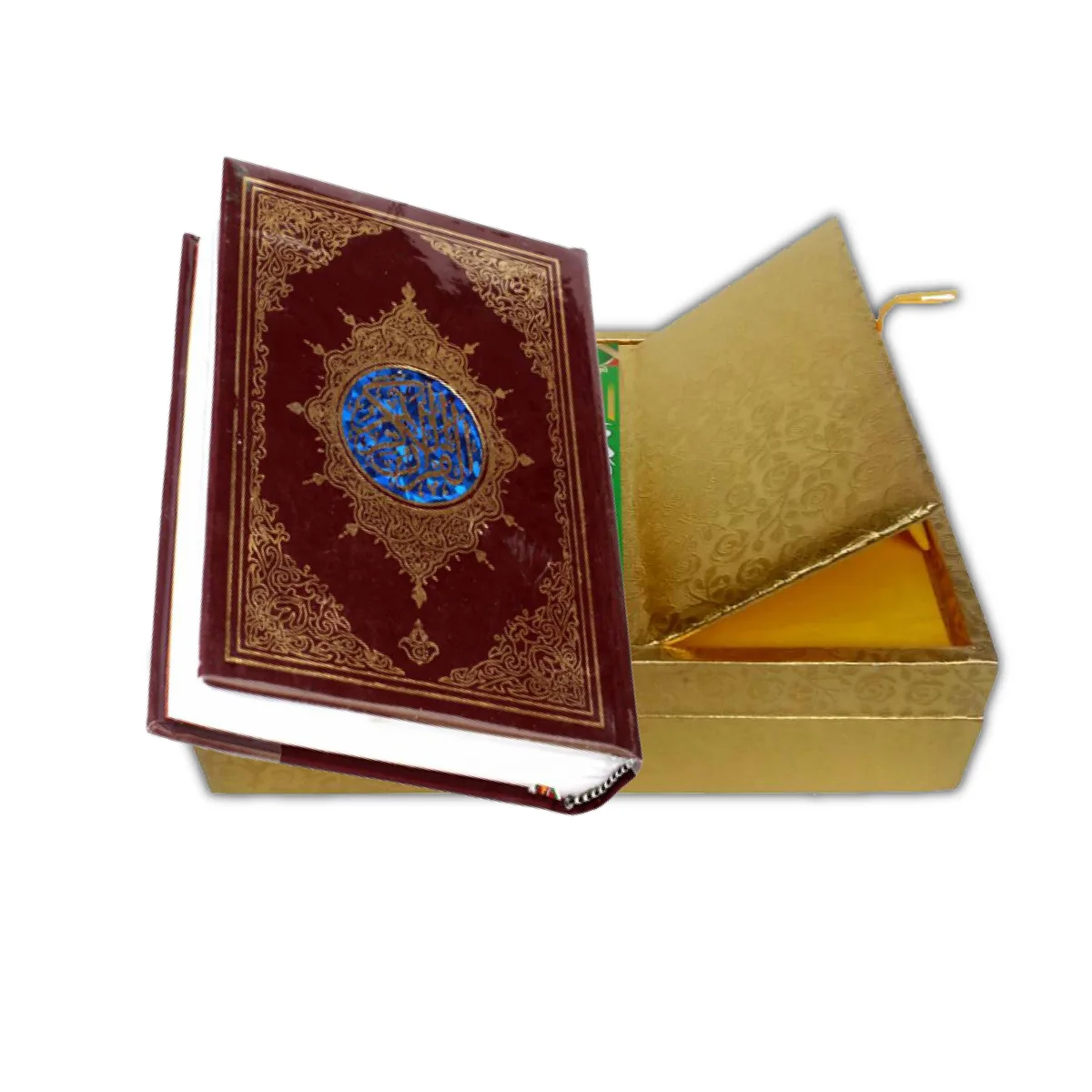 Holy Quran 13 Line Hafzi