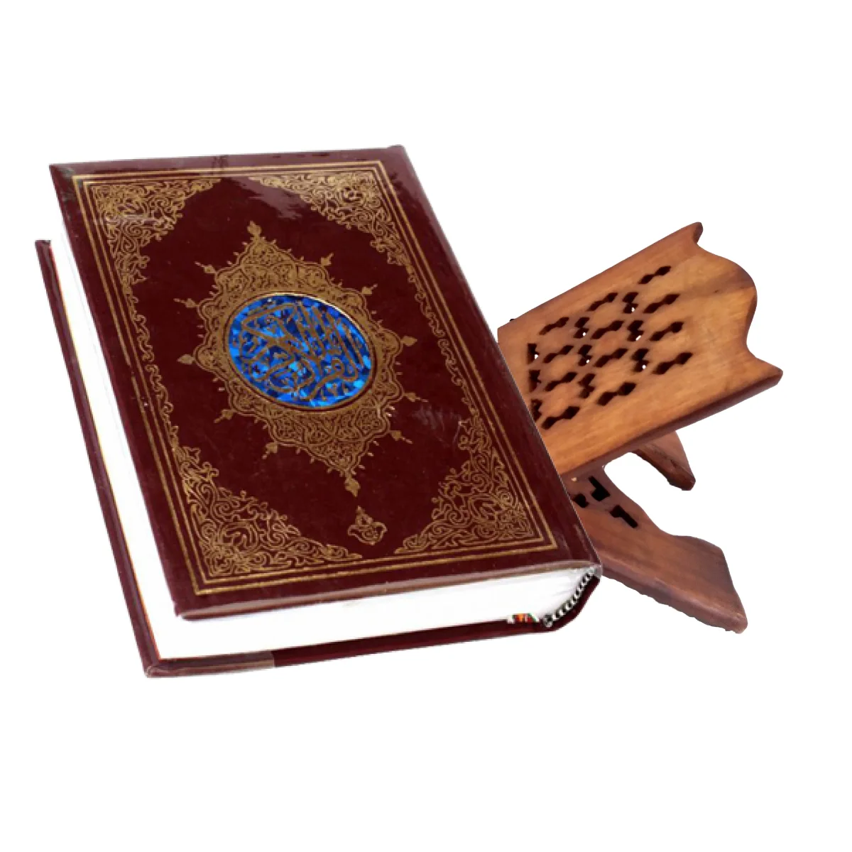 Holy Quran 13 Line Hafzi