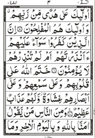 PARA 1 (QUDRATULLAH)