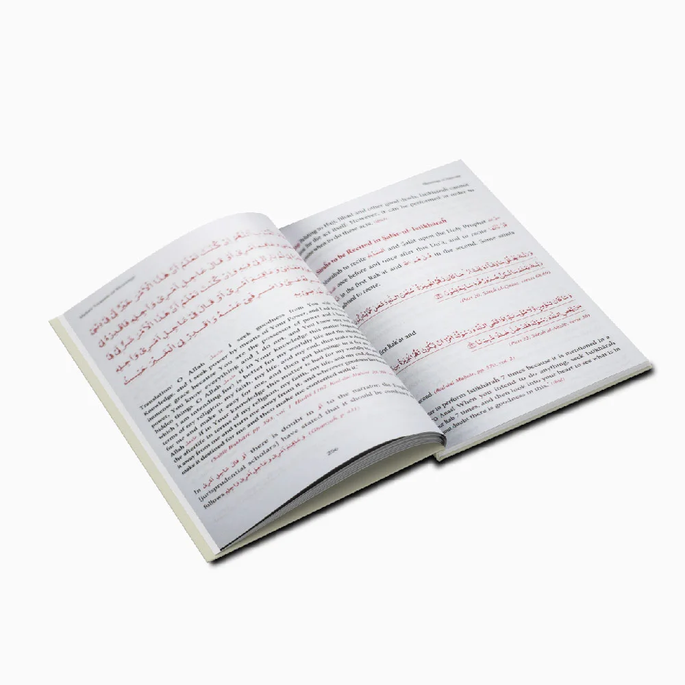 Madni Panjsurah English