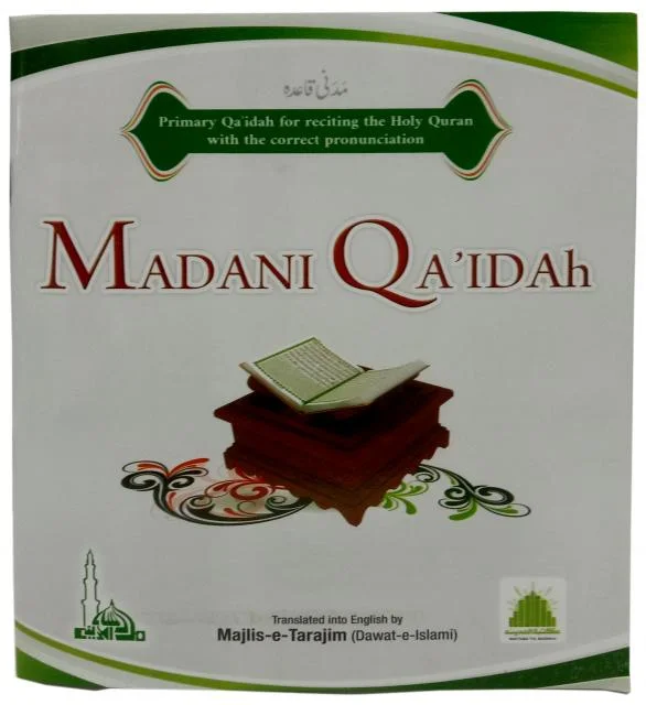 Madni qaida English