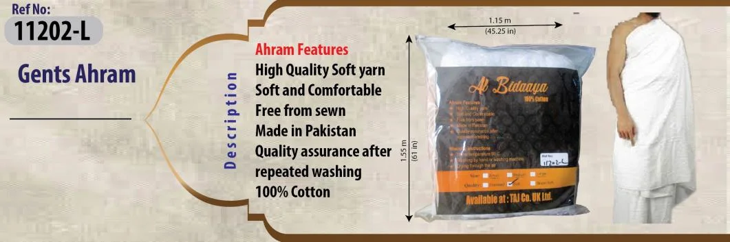 TOWEL AHRAM SOFT (45x90 inch)