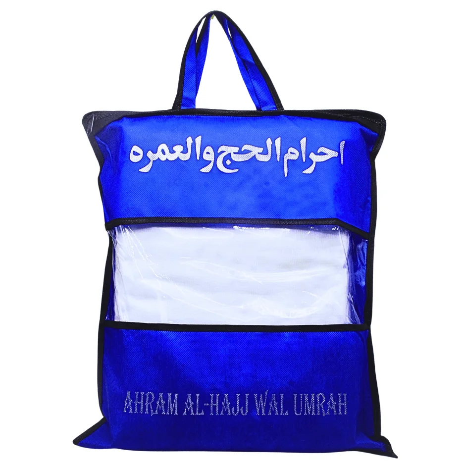TOWEL AHRAM SOFT (45x90 inch)