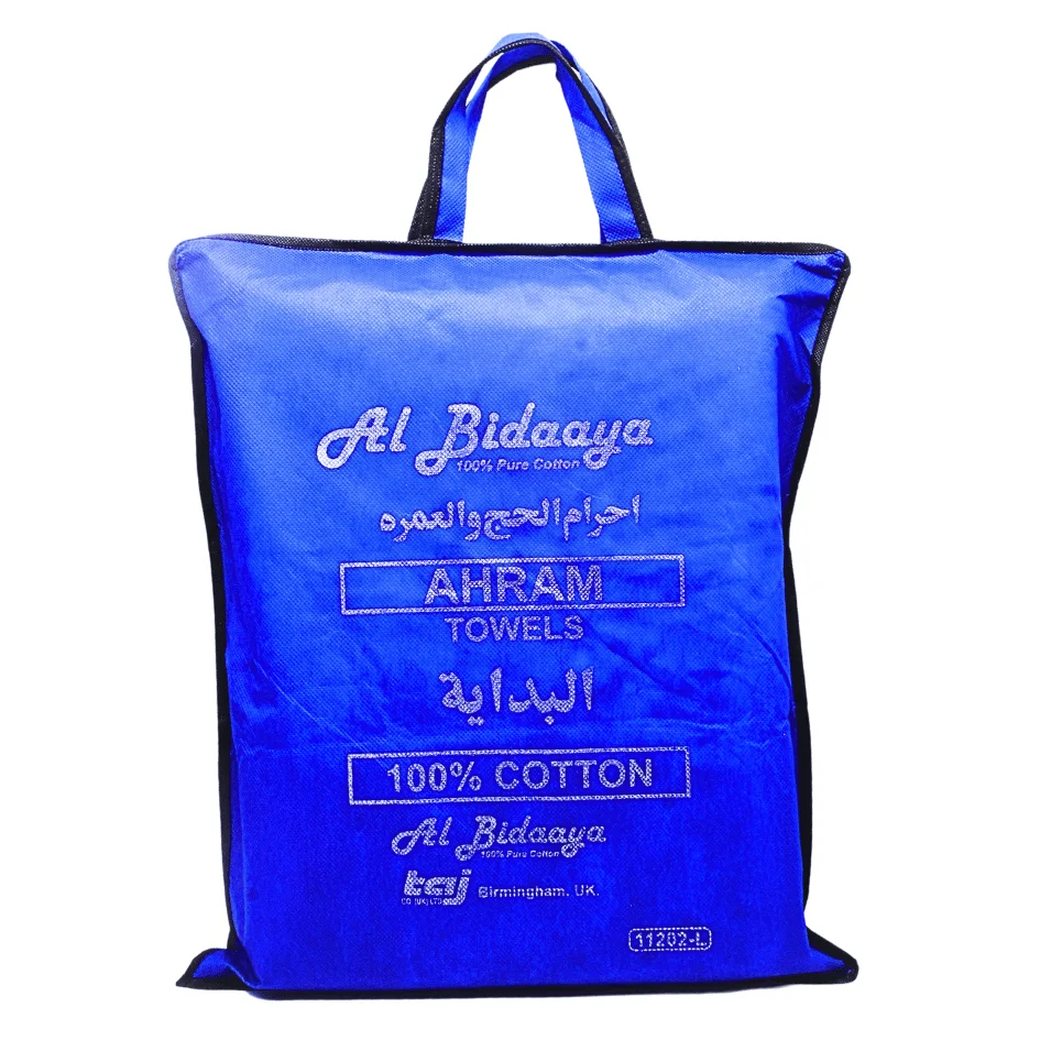 TOWEL AHRAM SOFT (45x90 inch)