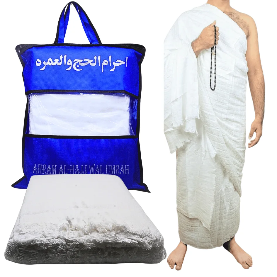 TOWEL AHRAM SOFT (45x90 inch)