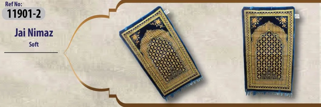 Prayer Mat (Non Padded)Plain 