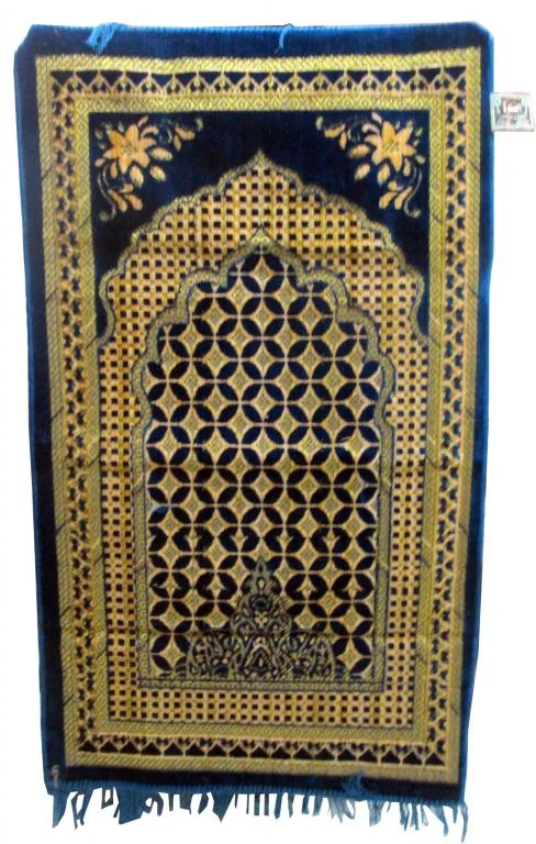 Prayer Mat (Non Padded)Plain 