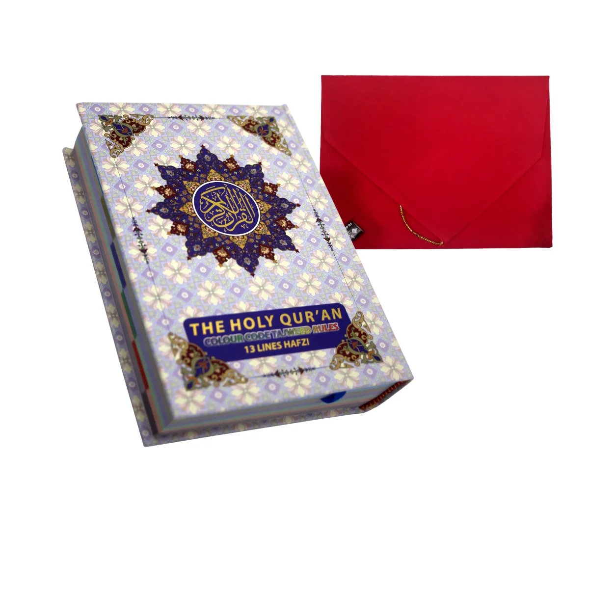 Holy Quran Tajweedi 13 Line Hafzi(UK)