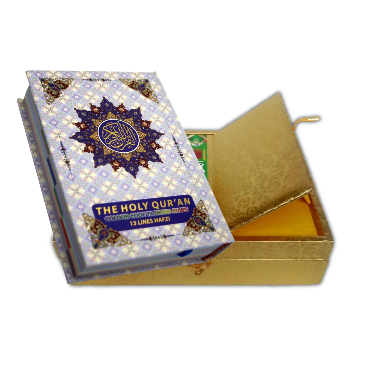 Holy Quran Tajweedi 13 Line Hafzi(UK)