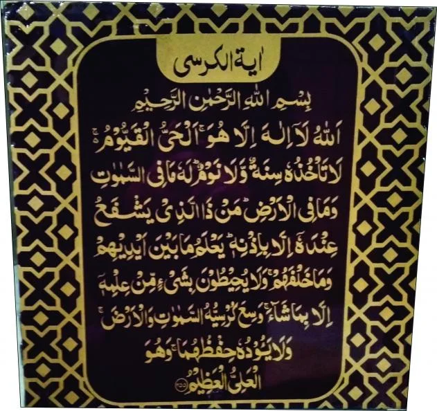(40x40 CM)KALMA WOOD FRAME SILVER