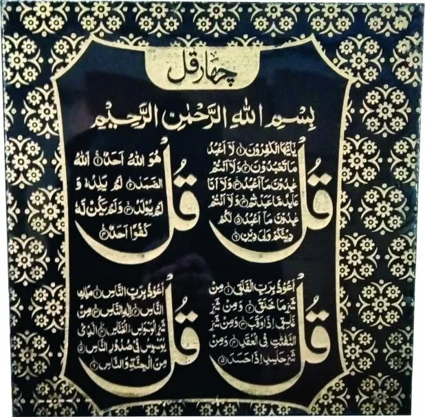 (40x40 CM)KALMA WOOD FRAME SILVER