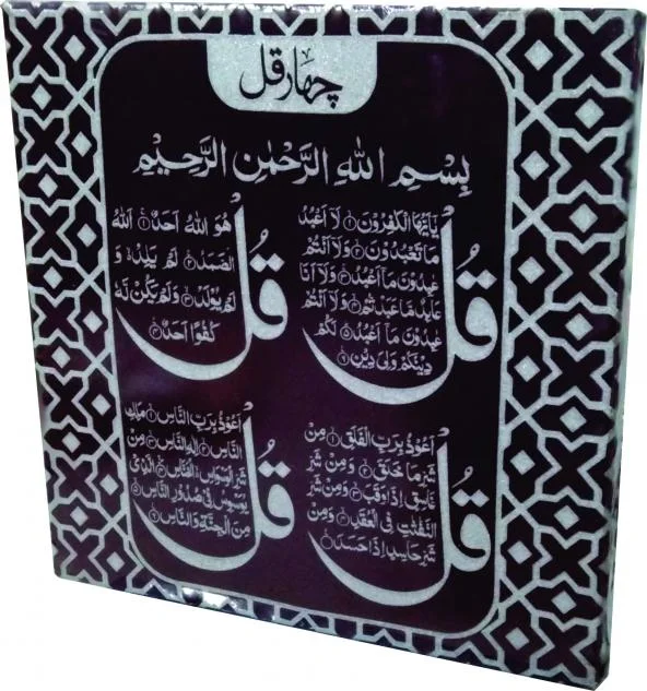 (40x40 CM)KALMA WOOD FRAME SILVER