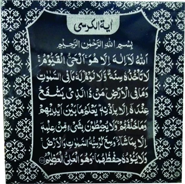 (40x40 CM)KALMA WOOD FRAME SILVER