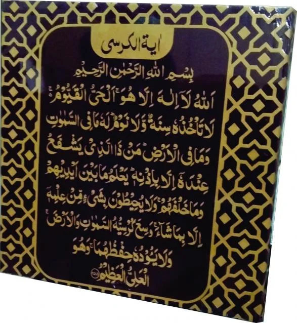 (40x40 CM)KALMA WOOD FRAME SILVER
