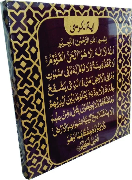 (40x40 CM)KALMA WOOD FRAME SILVER