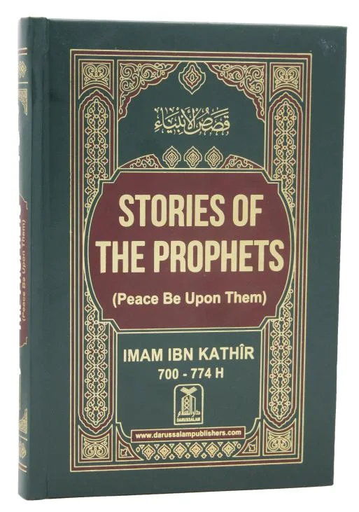 STORIES OF THE PROPHETS PBUH