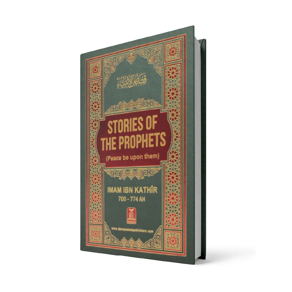 STORIES OF THE PROPHETS PBUH