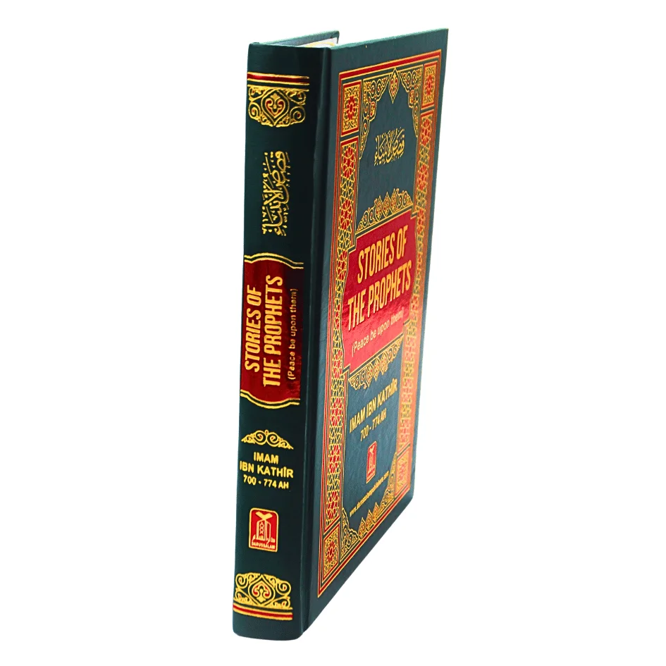 STORIES OF THE PROPHETS PBUH