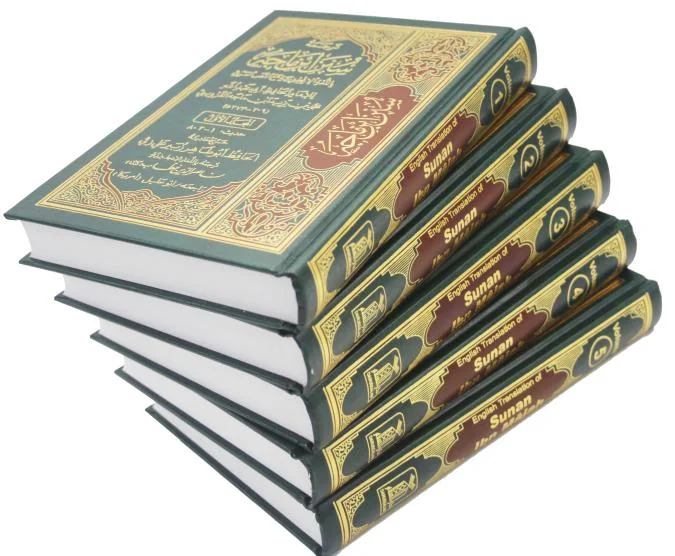 SUNAN IBNE MAJAH ENGLISH  5 VOL