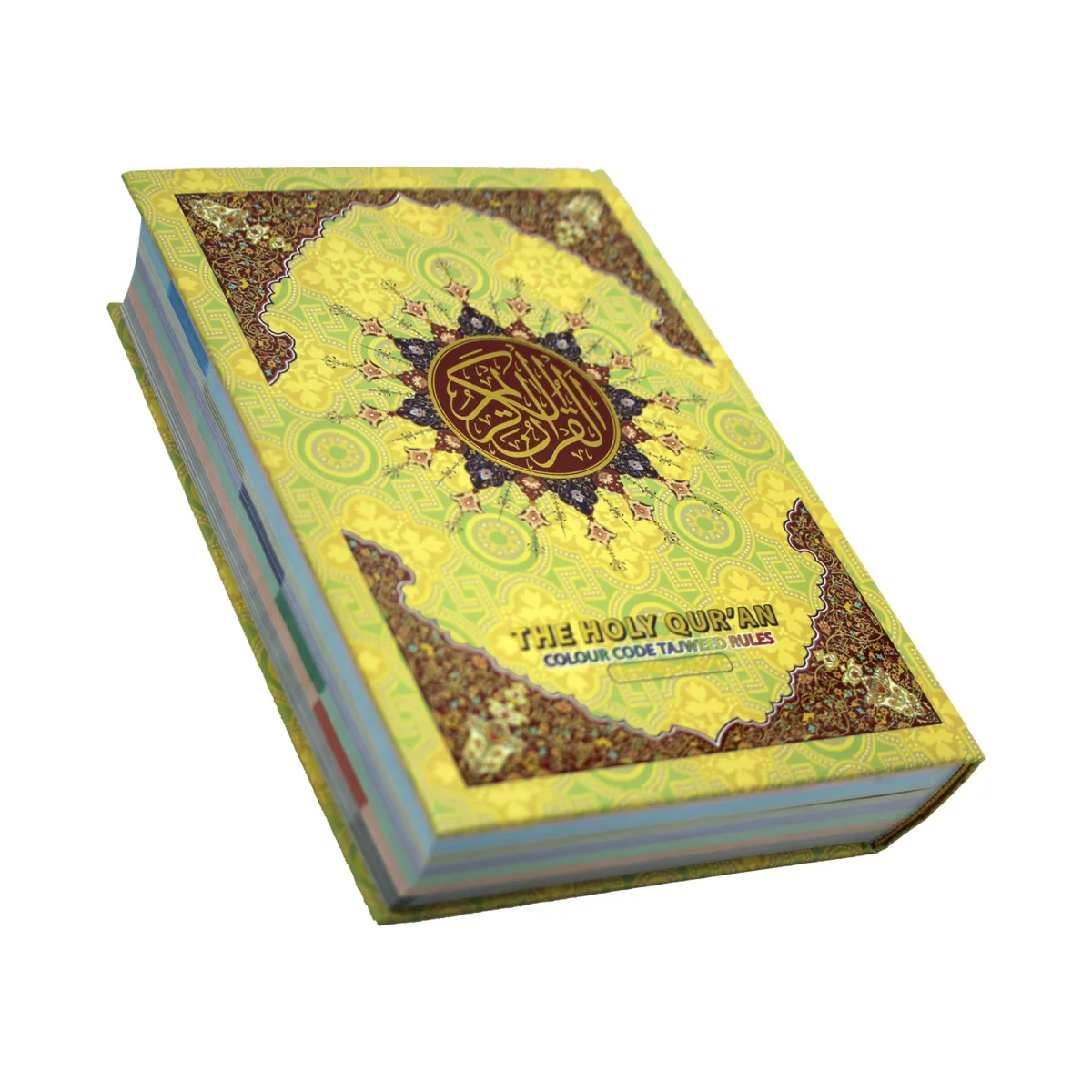 Holy Quran Tajweedi 13 Line MujiladNaN0NaN0