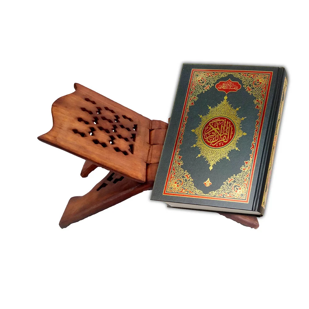 Holy Quran 11Line Mujilad