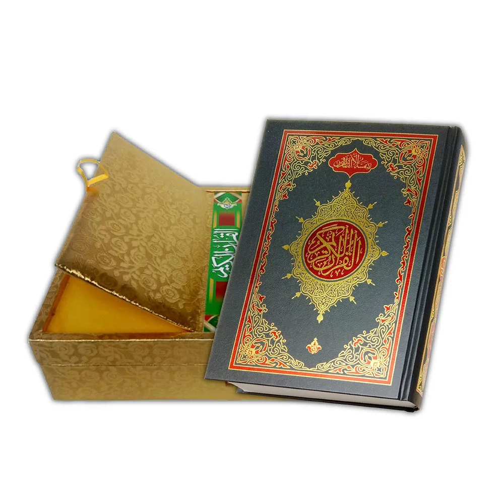 Holy Quran 11Line Mujilad