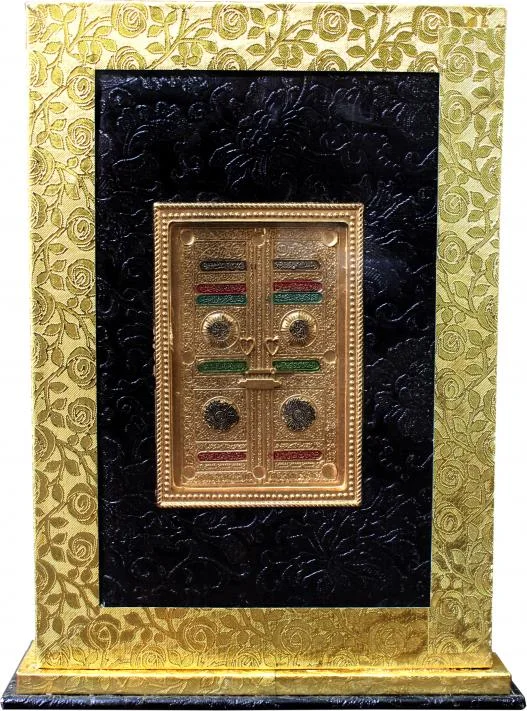 Holy Quran 11 Line Kaba Model Black