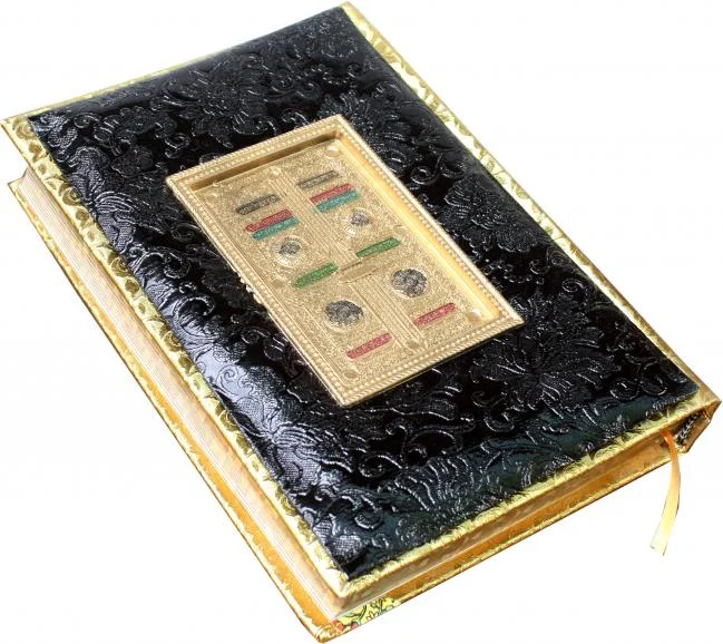 Holy Quran 11 Line Kaba Model Black