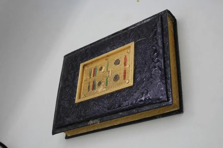 Holy Quran 11 Line Kaba Model Shaneel