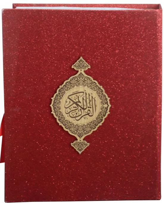 Holy Quran Tajwedi Translated With Rose Box