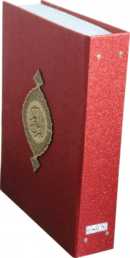 Holy Quran Tajwedi Translated With Rose Box