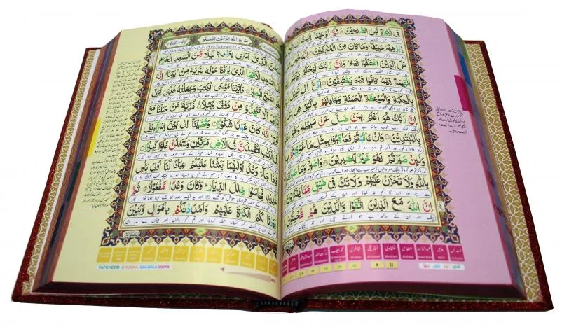 Holy Quran Tajweedi Translated Urdu With Rose Box