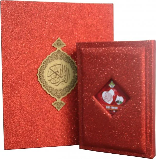 Holy Quran Translated Urdu With Rose Box