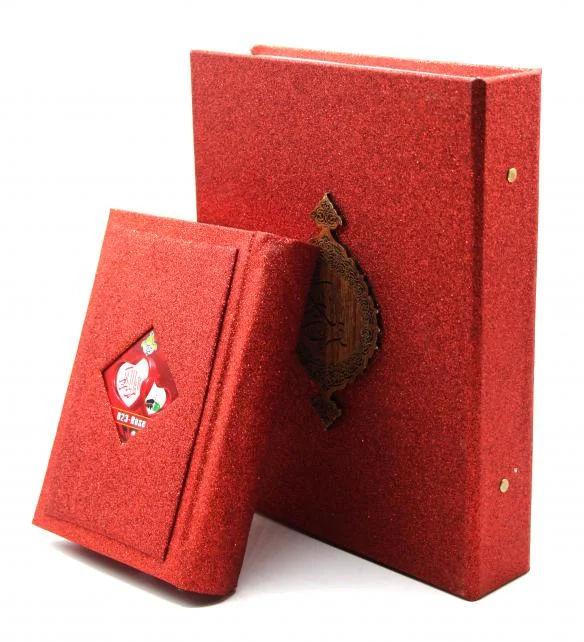 Holy Quran Tajweedi 13 Line With Rose Box