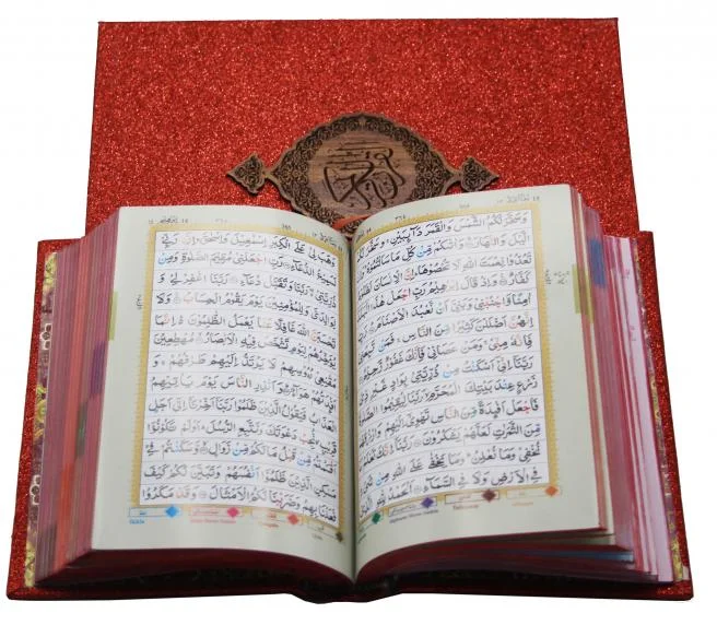 Holy Quran Tajweedi 13 Line With Rose Box