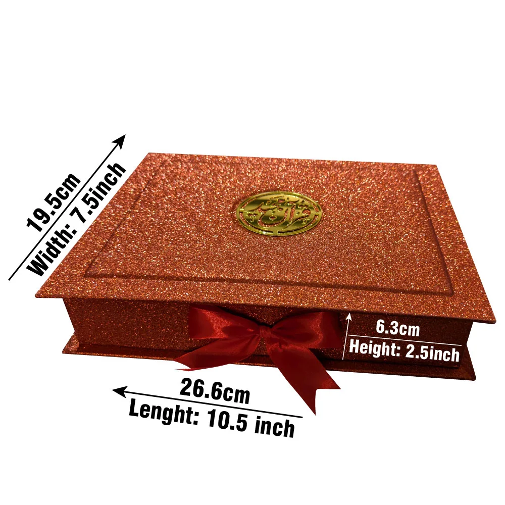 Holy Quran Tajweedi 16 Line With Rose Box RED