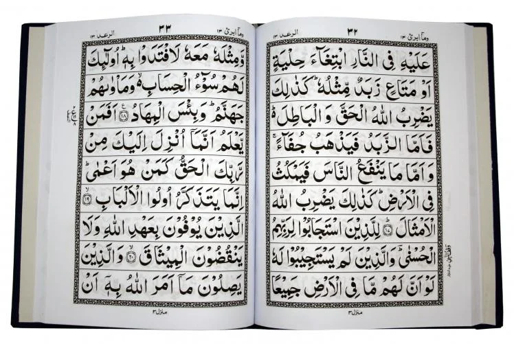 panjpara 11-15 Plain