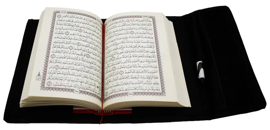 QURAN POUCH SMALL (Regular)A5