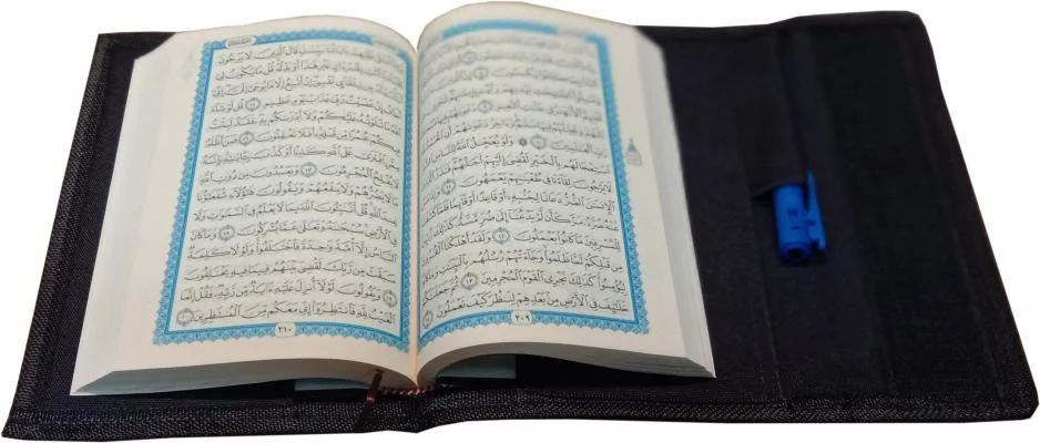 QURAN POUCH LARGE (Regular) A4