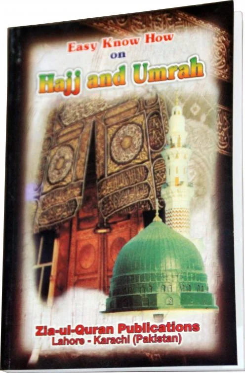 Asaan Masail Hajj O Umra Pocket (Urdu)