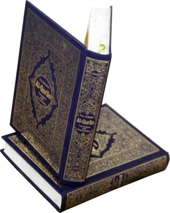 THE NOBLEST QURAN (2VOL)TRANSLATION WITH COMMENTARY (Noor ul irfan English)