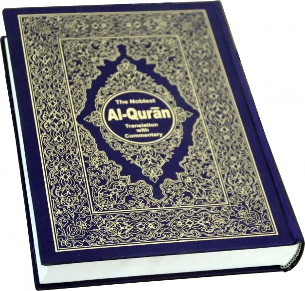 THE NOBLEST QURAN (2VOL)TRANSLATION WITH COMMENTARY (Noor ul irfan English)