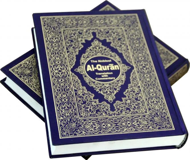 THE NOBLEST QURAN (2VOL)TRANSLATION WITH COMMENTARY (Noor ul irfan English)