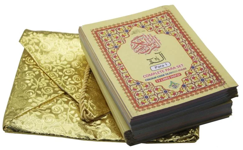Para Set 4Clr (Tajweedi 13 Line Hafizi)