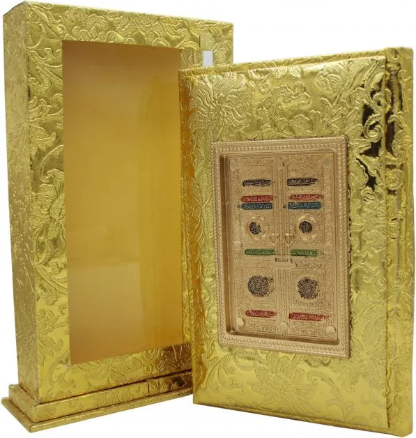 HOLY QURAN Tajweed 16 LINE With Stand